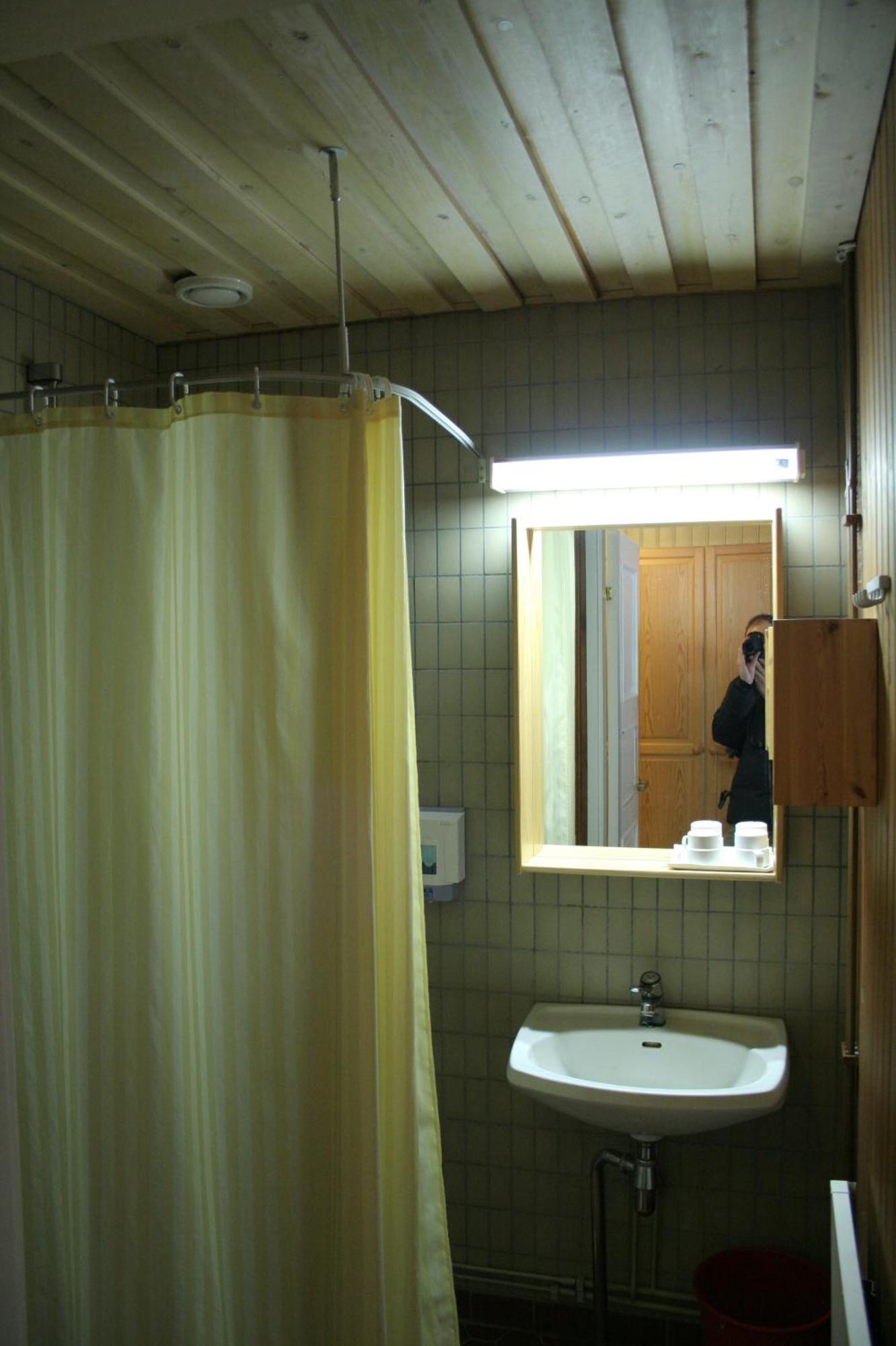 Aparthotel Metsaekartano Outdoor Centre Kettulanmäki Zimmer foto